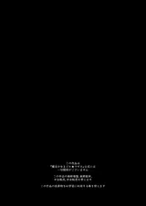 第 3 頁