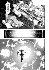 第 4 頁
