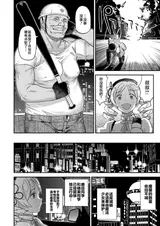 第 5 頁