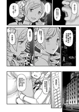 第 7 頁