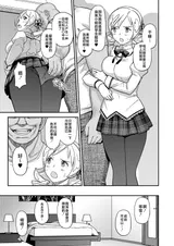 第 8 頁