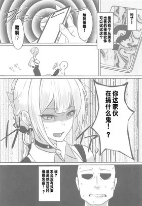 第 4 頁
