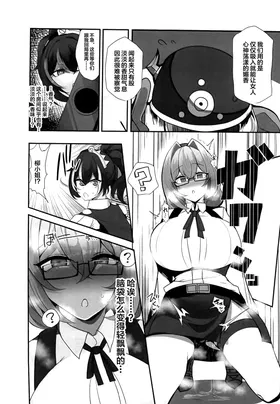 第 3 頁