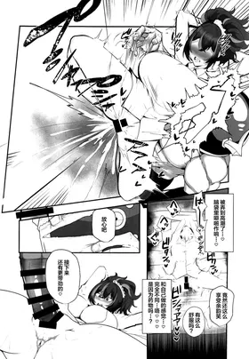 第 7 頁