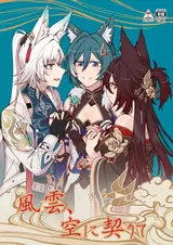 第 1 頁