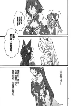 第 4 頁