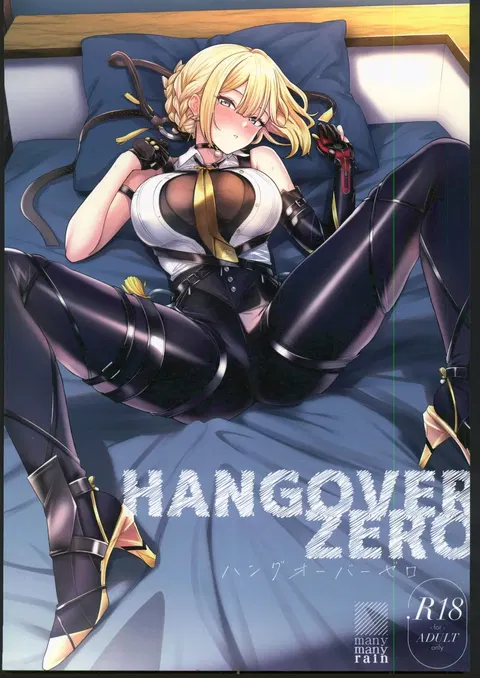 Hangover Zero