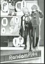 第 4 頁
