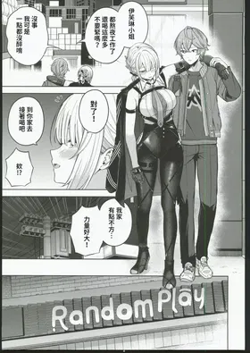 第 4 頁