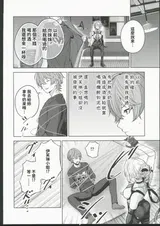 第 5 頁