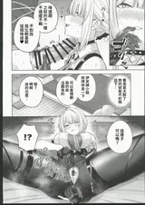 第 7 頁
