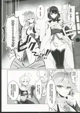 第 3 頁