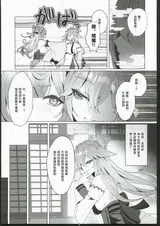 第 4 頁