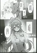第 6 頁
