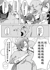第 4 頁