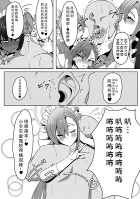 第 4 頁