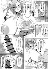 第 5 頁