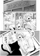 第 3 頁