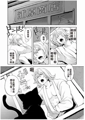 第 3 頁
