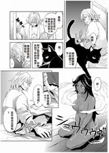 第 4 頁