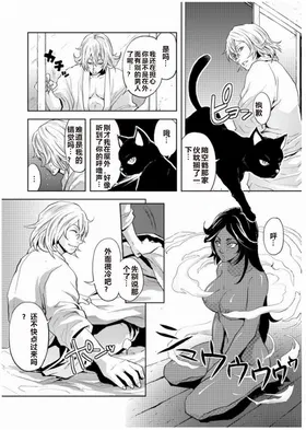 第 4 頁
