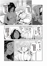 第 5 頁