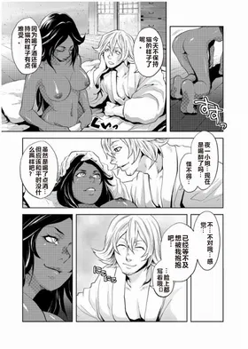 第 5 頁