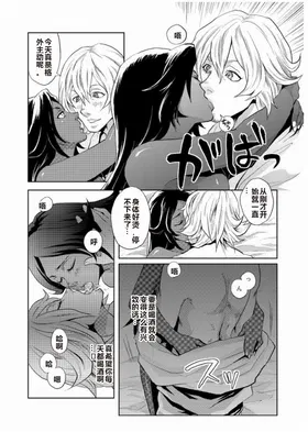 第 6 頁