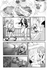 第 7 頁