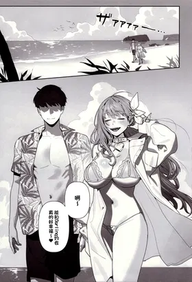第 2 頁