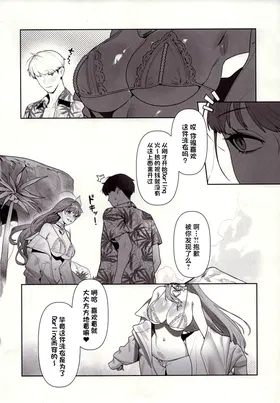 第 3 頁