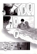第 4 頁