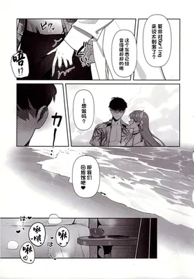 第 4 頁