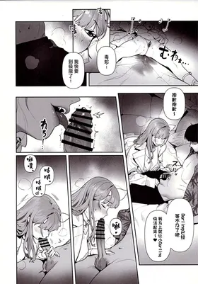 第 6 頁