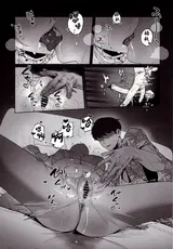 第 7 頁