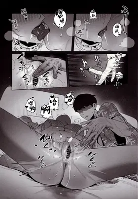第 7 頁