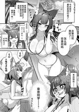 第 2 頁
