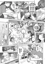 第 4 頁