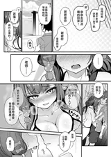 第 5 頁