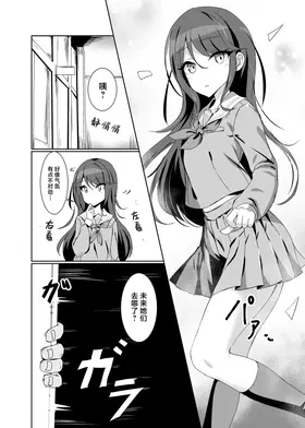 第 2 頁