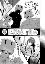 第 3 頁