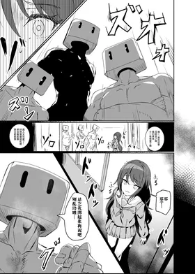 第 3 頁