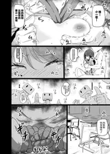 第 4 頁
