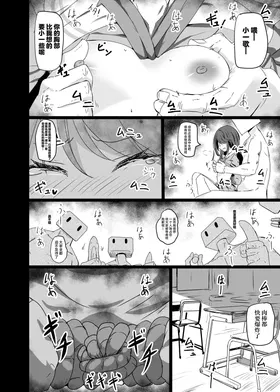 第 4 頁