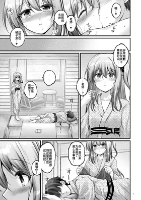 第 4 頁