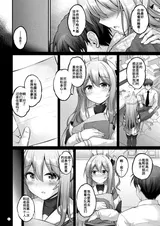 第 5 頁