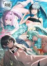 第 2 頁