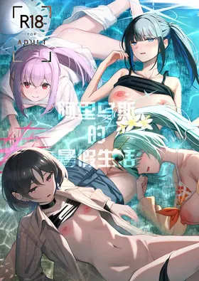 第 2 頁