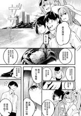 第 3 頁