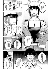 第 4 頁